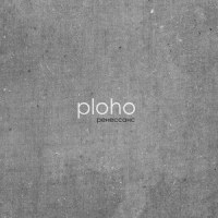 добрая песня_Ploho