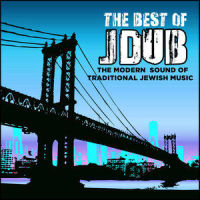 Joro Boro_Balkan Beat Box,Ghostface Killah