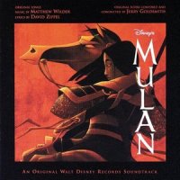 Honor to Us All_Lea Salonga,Beth Fowler,Marnie Nixon,Chorus - Mulan