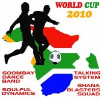 Is This the Way to the World Cup / German Soccer World Cup Version (Party Version)_Goombay Dance Band