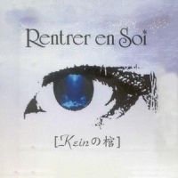 Shinseikai_Rentrer En Soi