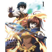 To the Battlefield_藤泽庆昌