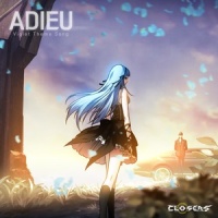 Adieu_Asteria,이나현