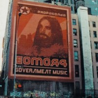 Big in Japan_Promoe,Cosmic,Supreme