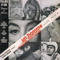 Plus fort que nous_Nicole Croisille,Pierre Barouh