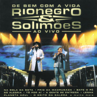 Lenha_Rionegro & Solimões
