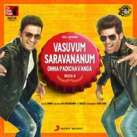 Adada Onnum Solladha_D. Imman,Benny Dayal,Shakthisree Gopalan