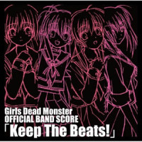 My Soul, Your Beats! (Gldemo Ver.) -Instrumental-_Girls Dead Monster