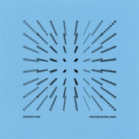 Organism_Grandbrothers,Mogwai