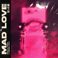 Mad Love_Malli,Denise Julia
