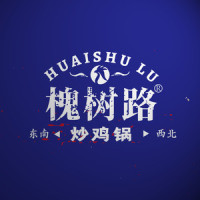槐树路的炒鸡锅_洛天依