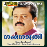 Manjumalar Kumkumam_K. J. Yesudas,K. S. Chitra