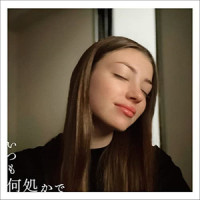 DEAR MY FRIEND_桑田佳祐