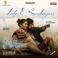 Lede E Samshayam_Anurag Kulkarni,Pavan