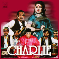 Dil Kare Dhak Dhak_Humera Channa,Tahseen Javaid,Kamal Ahmed