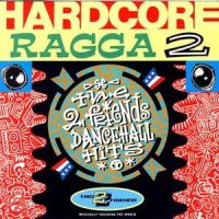 Your Body Here With Me_Home T,Cocoa Tea,Shabba Ranks