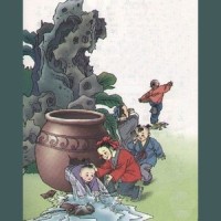 i never forget_孤矢,颠倒,励阳