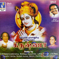 Thaimadiyil_J.M. Raju,Bombay Jayashri