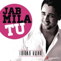 Mere Brother Ki Dulhan_K K,Sohail Sen,Krishna Beura