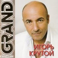 Столик На Двоих_Igor Krutoi,Ирина Аллегрова