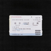 G021_Stevv Tsui