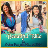Athroo_Garry Sandhu