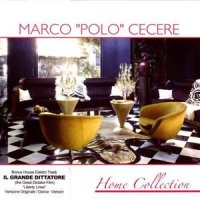 Feel In Paradise_Marco Polo