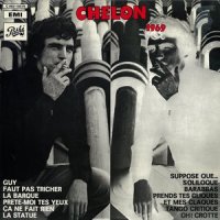 Ca ne fait rien_Georges Chelon