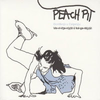 I Want To Be Shot...Into Space...By A Huge Cannon...While I'm Playing_Peach Pit
