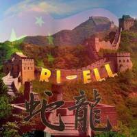 Superman(feat. Jamillions & $hezelle)_R B,Jamillions,$hezelle