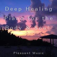 The Root of the Problem_Relax α Wave