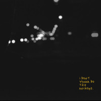 I Don't Wanna Do This Anymore(Night Edition)_Framed