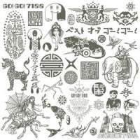 恋之歌_GO!GO!7188