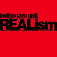 Sphinx_indigo jam unit
