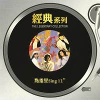 时光影印机_林志美