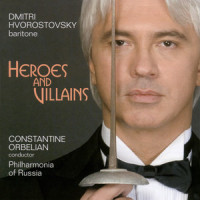 Act II: Ne plach ditya_Dmitri Hvorostovsky,Florence Illi-Hvorostovsky,Russia Spiritual Revival Choir,Philharmonia of Russia