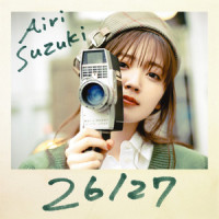 Be Brave_铃木爱理