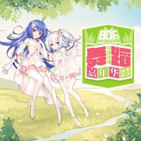光线_小精灵