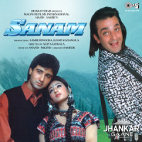 Aankhon Mein Neendein Na Dil_Alka Yagnik,Kumar Sanu