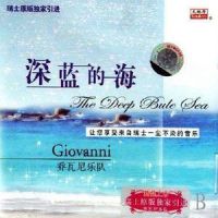 越过海洋_Giovanni