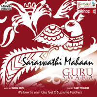 Ganesha Stotram_Radha Gopi,Vijay Yesudas