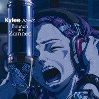 Over U_Kylee
