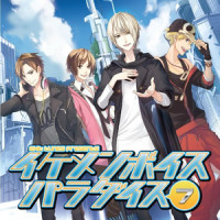 ミスターデジャブ_164,un:c