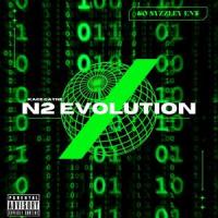 Caught Up In The Moment (feat. Krizz Kaliko)_Kace Cayne,Krizz Kaliko