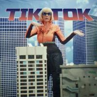 טיקטוק(feat. Boi Ecchi & Dor Muskal)_Dror,Lior,Boi Ecchi,Dor Muskal