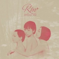 Never Knew What Love Meant (Vo.LEIGH NASH)_凛