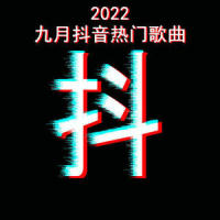 想对你说_匠音夫妇