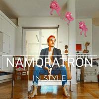 Idle Drug_Namoratron,Dali,Roman Ballé,Paul Duval,Kura,Robert Palmer