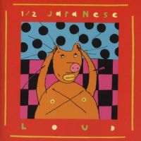Don't Go To Bed_Half Japanese