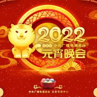 歌曲:风雨彩虹铿锵玫瑰_中国国家女子足球队,尚雯婕,李斯丹妮
